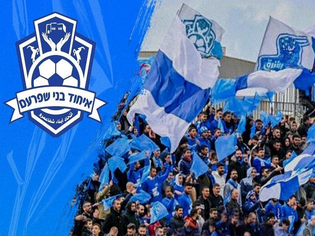 בשורה ענקית לאוהדים (מדיה בני שפרעם)